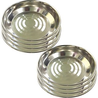                       SHINI LIFESTYLE Desert plate, Halva dish Halva platter, premium bowl with mirror finish Quarter Plate (Pack of 8)                                              