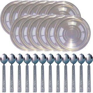                       SHINI LIFESTYLE Steel Laser Halva Plates,Breakfast Plates,Quarter Plate 12pc with spoon set Dinner Plate (Pack of 24)                                              