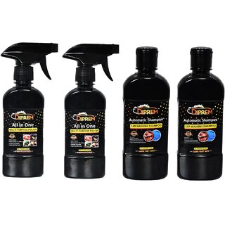 DIPREM 17 Liquid Car Polish and Shampoo 250 ml for Metal Parts, Exterior, Dashboard, Tyres, Windscreen Pack of 4