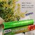 Kcofoil ECO FRIENDLY CLING WRAP|30Meters|For your Home,Kitchen and Office|Pack of 1 Shrinkwrap (30 m)