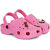 MOZAFIA CUTIE SUPER LIGHTWEIGHT CUSHIONED FOOTBED EVA SOLE PULL ON WASHABLE CLOGS WITH 3D JIBBITZ FOR KIDS
