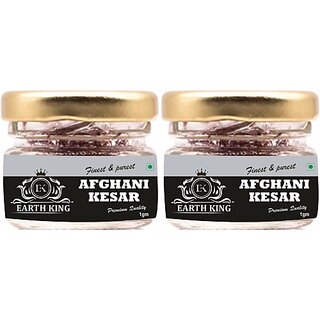 EARTH KING Natural  and  Pure Finest A++ Grade Afghani Kesar /Jafran for Biryani  and  Cooking2gm (2 x 1 g)