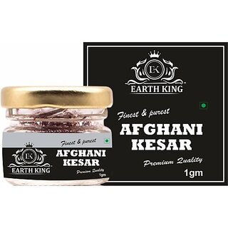 EARTH KING Natural  and  Pure Finest A++ Grade Afghani Kesar /Jafran for Biryani  and  Cooking (1 g)