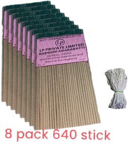 Darshini Herbal jhuna pooja Agarbatti 8 pack 640 pc for with free gifty catton wicks pooja batti 100 pc