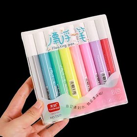 GUNGUN Set Of 8 Magical water panting pen / Floating Pens For Kids (Set of 8, Multicolor)