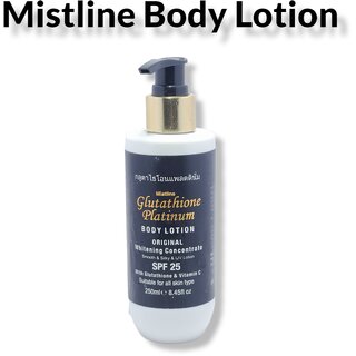                       Mistline Glutathion whitening body lotion SPF25 250ml                                              