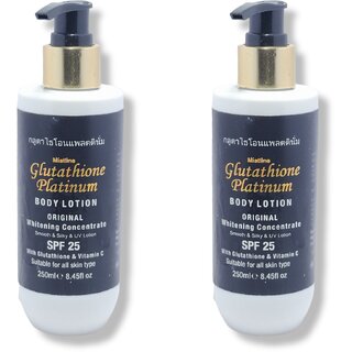                       Mistline Glutathion whitening body lotion SPF25 250ml (Pack of 2)                                              
