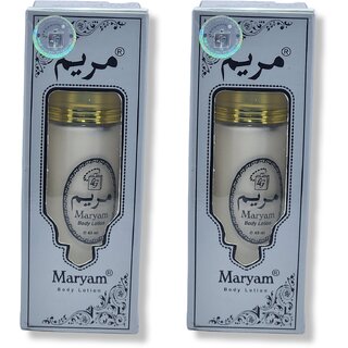                       Maryam Body Lotion (Silver) 40ml (Pack of 2)                                              