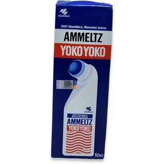 Ammeltz Yoko Yoko Massager For Shoulder Pain 82ML