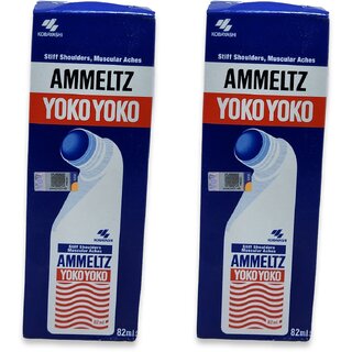 Ammeltz Yoko Yoko Massager For Shoulder Pain 82ML (Pack of 2) Ammeltz Yoko Yoko Massager For Shoulder Pain 82ML (Pack of 2)