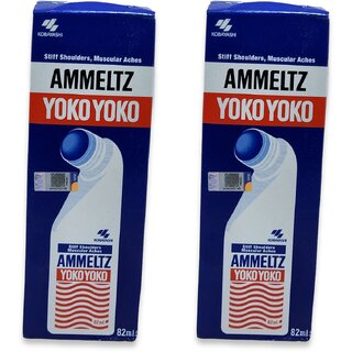 Ammeltz Yoko Yoko Massager For Shoulder Pain 82ML (Pack of 2)