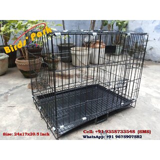 Monkey Trap Cages - Birds' Park Monkey Trap Cages - Birds' Park