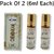 Al hiza perfumes Chembakam Roll-on Perfume Free From Alcohol 6ml (Pack of 2)