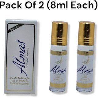 Al mas perfumes Roll-on Perfume Free From Alcohol 8ml (Pack of 2) Al mas perfumes Roll-on Perfume Free From Alcohol 8ml (Pack of 2)