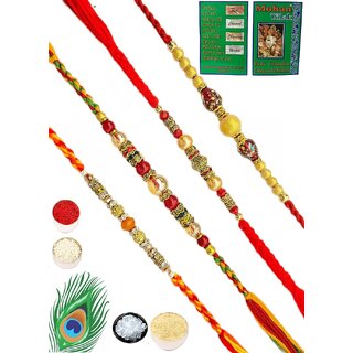                       Rakhi For Brother Elegant Pearl Rakhi Set Of 4 Designer Rakhi For Brother, Bhaiya, Bhai With Roli, Chawal, Chandan, Mishri Pack And Greeting Card(F4)                                              