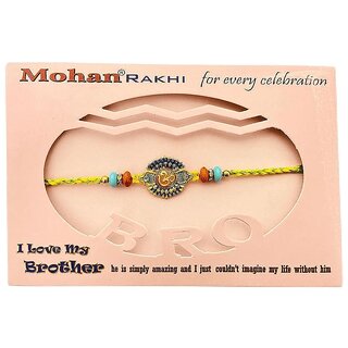 Rakhi For Brother Elegant Rakhi Set Of 1 Designer Rakhi For Brother, Bhaiya, Bhai With Roli Chawal Pack And Greeting Card(Om Design) Rakhi For Brother Elegant Rakhi Set Of 1 Designer Rakhi For Brother, Bhaiya, Bhai With Roli Chawal Pack And Greeting Card(Om Design)