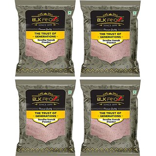                       BLK FOODS Daily 2Kg Rock Salt |Himalayan Pink Salt|Sendha Namak | Cook Healthy (500g X 4) Rock Salt (2000 g)                                              