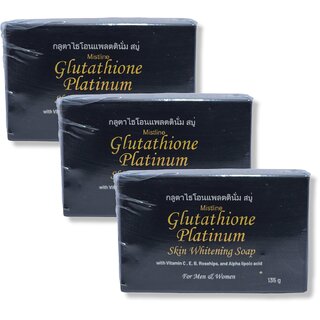                       Mistline Glutathion Skin Whitening Soap 135g (Pack of 3)                                              
