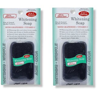 Skin Doctor Whitening Soap with grapeseed and vitamin c 80g (Pack of 2) Skin Doctor Whitening Soap with grapeseed and vitamin c 80g (Pack of 2)