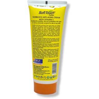                       Soft touch Sunblock Yellow Brightening Cream SPF60 100g (Pack of 2)                                              