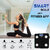 Healthgenie Smart Bluetooth Weight Machine 18 Body Composition Sync with Fitness Mobile App Weighing Scale  (Coal Black)