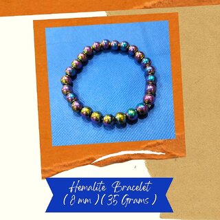 VSP VASTU SAMADHAN - 102 HEMALITE BRACELET - For Protection, Stability, and Healing VSP VASTU SAMADHAN - 102 HEMALITE BRACELET - For Protection, Stability, and Healing