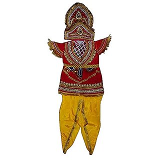                       Shri Ram King Mythological Ramleela Character Bhagwan Ram Fancy Dress Costume For Kids                                              