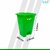 SAF PLASTIC PEDAL BIN 30 LITERS (Green)