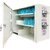 Mild Steel Sanitary Napkin Vending Machine - Maya Vend 50 Smart