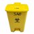 SAF PLASTIC PEDAL BIN 30 LITERS for Office, Kitchen, Hospitals, Hotel, Restaurant, Farm House, Resort, Residence