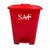 SAF PLASTIC PEDAL BIN 15 LITERS (Red) for Office, Kitchen, Hospitals, Hotel, Restaurant, Farm House, Resort, Residence