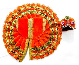 Kuhi Designer Dress with Matching Pugdi For Laddu Gopal Ji For Size No. 2  3