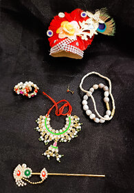 Kuhi Handmade Designer Ornaments For Kanha Ji And  Size No. 5  6