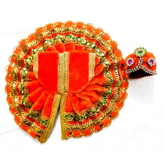 Kuhi Designer Dress with Matching Pugdi For Laddu Gopal Ji For Size No. 2  3