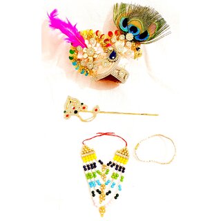Kuhi Handmade Designer Ornaments For Kanha Ji And  Size No. 8, 9  10
