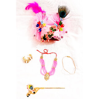 Kuhi Handmade Designer Ornaments For Kanha Ji And Size No. 8, 9 10 Kuhi Handmade Designer Ornaments For Kanha Ji And Size No. 8, 9 10
