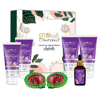                       Globus Naturals Kumkumadi Diwali Glow Gift Box, Set of 5 -Face Wash 100 gm, Face Scrub 100 gm, Face Cream 100 gm, Face Pack 100 gm, Face Serum 30 ml                                              