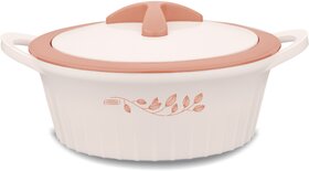 Cosmo  Coral  Insulated Inner Steel  BPA Free  Food Grade  Cream Colour Serving Casserole