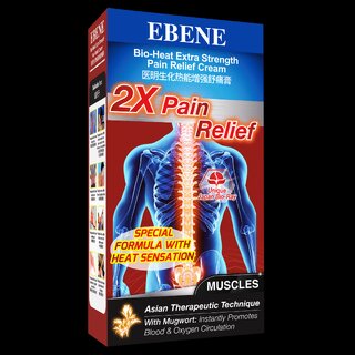                       Movitronix  EBENE 2X strength Bio Heat Muscles Massage cream Unique Japan BIo ray 50gm - Pack of 1 Singapore Product                                              