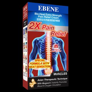 Movitronix EBENE 2X strength Bio Heat Muscles Massage cream Unique Japan BIo ray 50gm - Pack of 1 Singapore Product Movitronix EBENE 2X strength Bio Heat Muscles Massage cream Unique Japan BIo ray 50gm - Pack of 1 Singapore Product