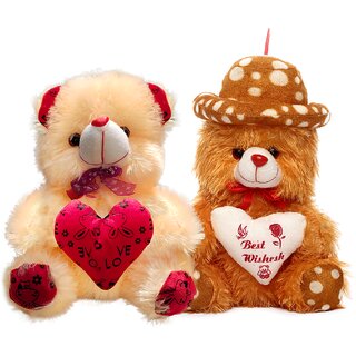                       Cream and Brown  Teddy Bear Cap Style with Heart (13Inch) Setof2                                              