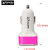 TP TROOPS Dual Port Car Charger, 20W Quick Charging, 2.4A, Dual USB Port Output, Fast Charge, Smart IC Protection