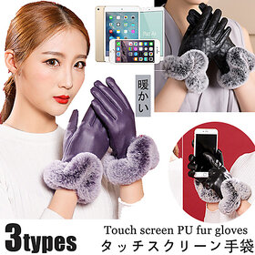 Touch Gloves Pu Leather Gloves / Warm Rustic Rabbit Fur Leather Gloves Soft And Warm Women / Fur / Leather / Leather / Gloves / Gloves / Iphone Etc. Smartphone / Smartphone Waterproof