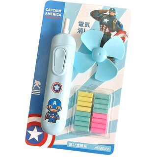                       HARDSOSH'S COUTURE captain America Eraser with Fan and 17 pcs Additional Cordless Electric Eraser Cordless                                              