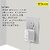 TP TROOPS 20W QualComm-3.0 Fast Charger with Attached Micro Cable-TP-568
