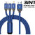 USB Type C 3 in 1 Nylon  Multiple USB Fast Charging Cable for All Type C Devices TP-2285-Blue