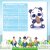 UNIFIT Multigrain Choco Bites Breakfast Cereals for kids Rich in Protein Crunchy with Wheat Rice  Oats Grain - 375g