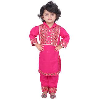                       Kid Kupboard Cotton Girls Salwar Suit Set, Pink, Full-Sleeves, Crew Neck, 6-7 Years KIDS5588                                              