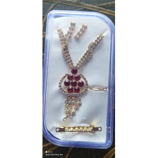                       Chatterjee Sublimation Center Smart Choice Jewellery                                              