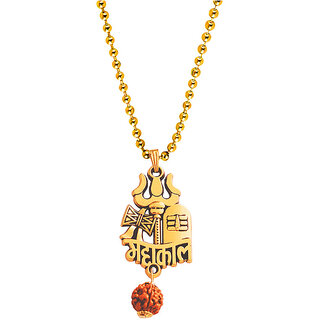                       M Men Style Religious Lord Shiv Trishul Damaru Rudraksh Mahakal Ball Chain Gold Brass Pendant                                              